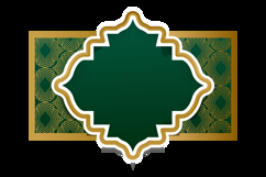 Islamic decorative frame and border ornament design Product Image 2