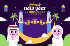 10 Islamic New Year Illustration Product Image 1