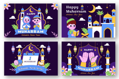 10 Islamic New Year Illustration Product Image 3
