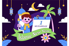 10 Islamic New Year Illustration Product Image 4