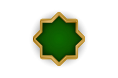 Islamic shape style border and frame decoration element conc Product Image 1