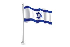 Israeli Flag. Isolated Realistic Wave Flag of Israel. Product Image 1