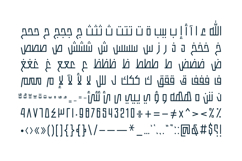 Istitalah - Arabic Font Product Image 14