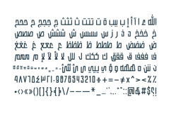 Istitalah - Arabic Font Product Image 15