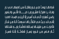 Istitalah - Arabic Font Product Image 5