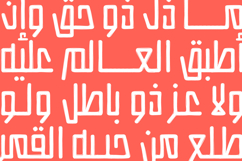 Istitalah - Arabic Font Product Image 9