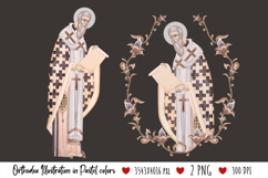 christening, floral, religious, icon, communion, faith, sacrament, saviour, epiphany, christian, evangelical, orthodox, greek, art, bible, saint, holy, king, baptism, confirmation, heaven, religion, jesus, vintage, illustration, god, blessing, byzantine