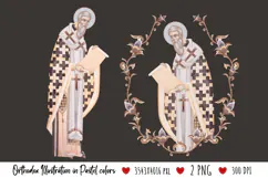 christening, floral, religious, icon, communion, faith, sacrament, saviour, epiphany, christian, evangelical, orthodox, greek, art, bible, saint, holy, king, baptism, confirmation, heaven, religion, jesus, vintage, illustration, god, blessing, byzantine