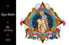 christening, vintage, religious, heaven, communion, faith, sacrament, saviour, epiphany, christian, evangelical, orthodox, greek, art, saint, holy, king, baptism, confirmation, angels, religion, sky, illustration, god, blessing, byzantine