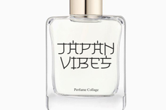 Japan Gate Product Image 3