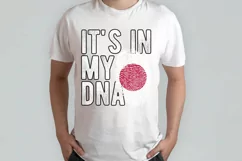 It's in my DNA Japan Flag Fingerprint PNG Sublimation Product Image 2