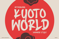 Kyoto World Product Image 1