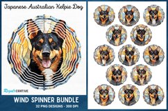 Japanese Watercolor Australian Kelpie Dog Wind Spinner Product Image 1