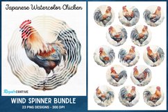 Japanese Watercolor Chicken Wind Spinner Bundle Product Image 1