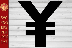 Japanese Yen Sign - eps, jpg, dxf, svg, pdf, png files Product Image 1