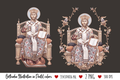 christening, floral, religious, icon, communion, faith, sacrament, saviour, epiphany, christian, evangelical, orthodox, greek, art, bible, saint, holy, king, baptism, confirmation, heaven, religion, jesus, vintage, illustration, god, blessing, byzantine