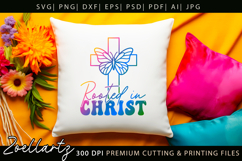 Rooted In Christ SVG for Cricut Jesus Faith Christian Quote Product Image 10