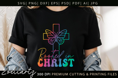 Rooted In Christ SVG for Cricut Jesus Faith Christian Quote Product Image 9