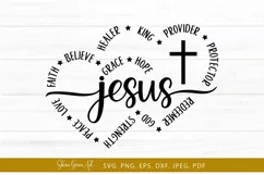 Jesus heart svg cut file preview