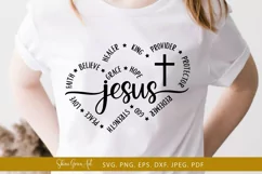 Jesus heart svg cut file