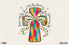 Festive Christmas Sublimation PNG | Funny Holiday Clipart Product Image 15