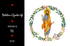 christening, vintage, religious, icon, communion, faith, sacrament, saviour, epiphany, christian, evangelical, orthodox, greek, art, saint, holy, king, baptism, confirmation, floral, religion, wreath, illustration, god, blessing, byzantine