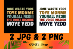 Jone Waste Yore Toye Monme Png, Don't Waste Your Time On Me Product Image 1