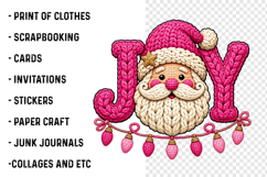 Joy Png, Christmas Png, Latch Hook Yarn, Holiday Sublimation Product Image 3