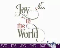 Joy To The World Christian Christmas Farmhouse Sign Svg Product Image 2