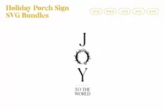 Joy to the world Christmas Porch Sign SVG