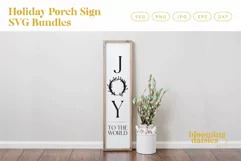 Joy to the world Christmas Porch Sign SVG