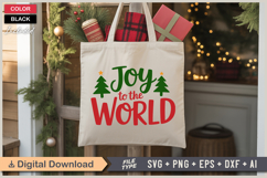 Joy To The World SVG | Christmas SVG | Holiday SVG | Xmas Product Image 5
