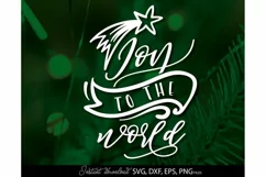 Download this Joy to the world svg for a good price. These Christmas nativity are compatible with Cricut and Silhouette Cutting Machines.