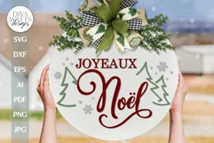 Joyeaux Noel SVG Merry Christmas SVG French Noel SVG Product Image 1