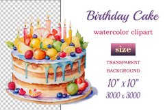 Find the perfect watercolor clipart of a birthday cake with Joyful Pie! Our colorful cake illustrations are ideal for creating festive invitations and decorations. Explore now. 