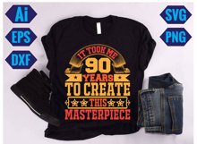 It Took me Design Bundle Product Image 3