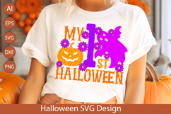My First Halloween SVG - Cute Baby’s First Spooky Design Product Image 2