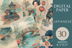 Japanese Junk Journal Printable Paper Set Product Image 1
