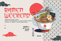 Kurhamo - Japanese Style Brush Font Product Image 4