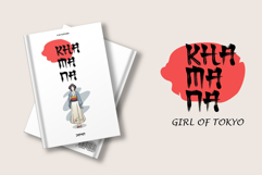 Kurhamo | Japanese Handbrush Style Webfont for Artistic Web Product Image 6