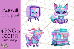 Cyberpunk Animals PNG Clipart, Kawaii Futuristic Animals Product Image 1