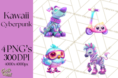 Cyberpunk Animals PNG Clipart, Kawaii Futuristic Animals Product Image 1