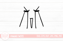 Cute Cartoon Faces Sticker SVG Product Image 1