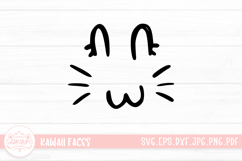 Kawaii Face Cute Emoji SVG Clipart Product Image 1
