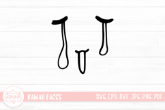 Kawaii Faces Emoji Sticker Product Image 1