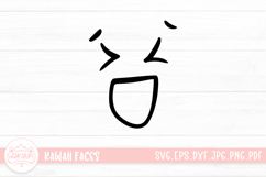 Kawaii Face Cute Emoji SVG Clipart Product Image 1