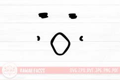 Kawaii Face Cute Emoji SVG Clipart Product Image 1