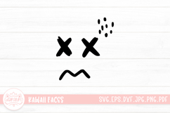 Kawaii Face Cute Emoji SVG Clipart Product Image 1