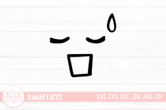 Kawaii Face Cute Emoji SVG Clipart Product Image 1