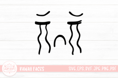 Kawaii Face Cute Emoji SVG Clipart Product Image 1